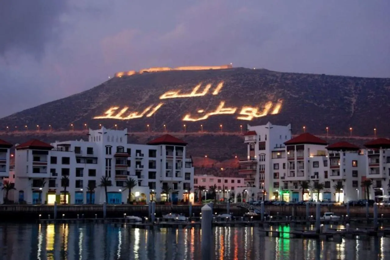 Appartment Jamila A Agadir 0*,  Marokko